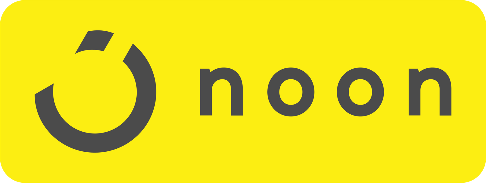 Noon Logo